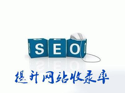 怎樣提高烏魯木齊企業(yè)網(wǎng)站競爭力