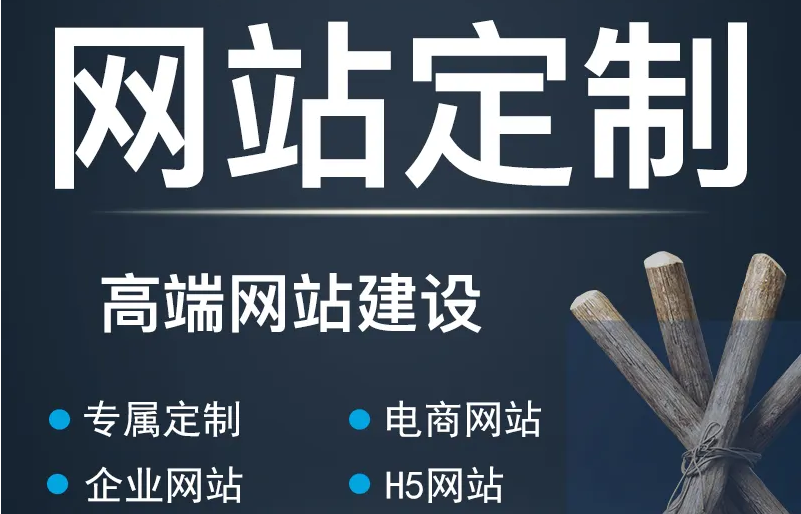 網(wǎng)站推廣更頭疼的是網(wǎng)站內(nèi)部文章內(nèi)容的升級
