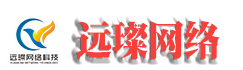 新疆遠(yuǎn)璨網(wǎng)絡(luò)